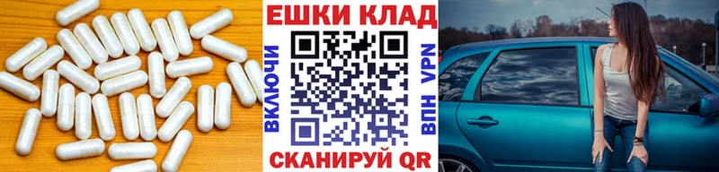 kraken онион  Алагир  Экстази DUBAI 