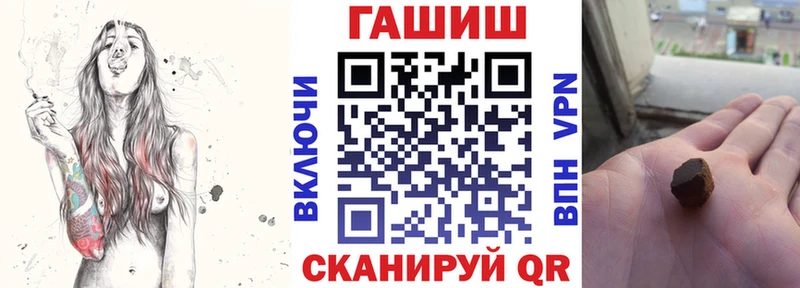 ГАШ гарик Алагир
