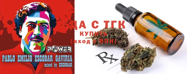 гашиш Алексин