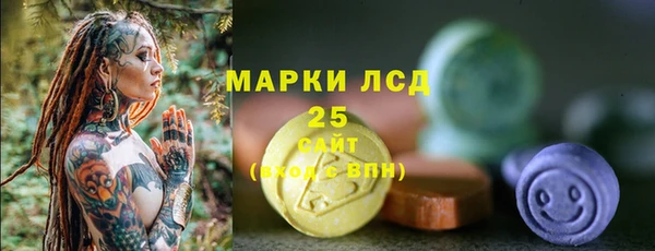 гашиш Алексин