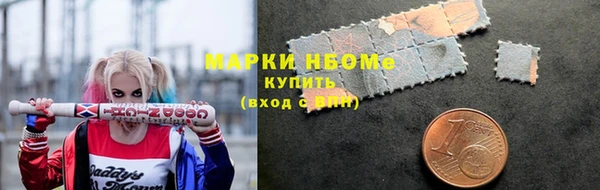 ALPHA PVP Магадан