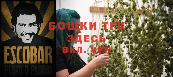 скорость mdpv Алексеевка