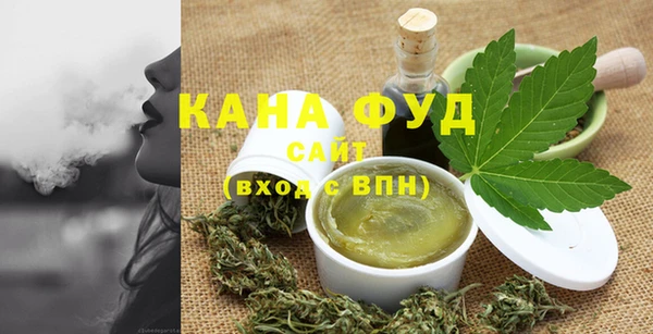 мефедрон Алзамай