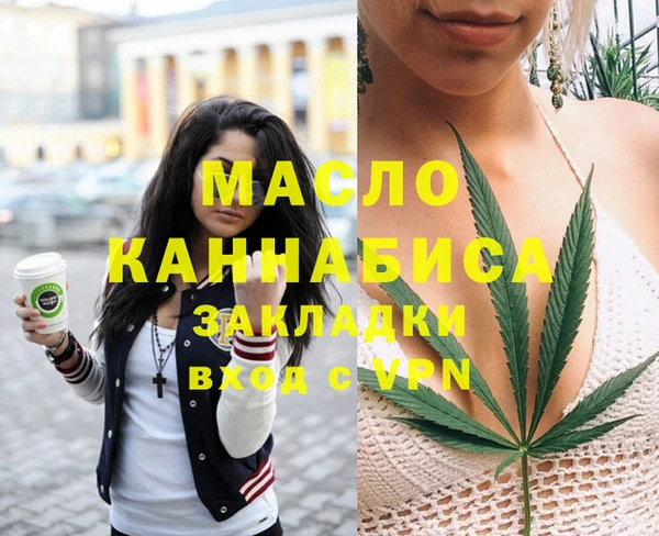 скорость mdpv Алексеевка