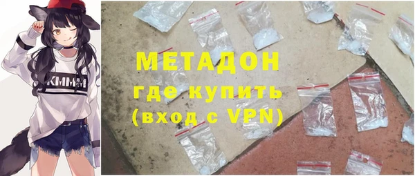 мефедрон Алзамай