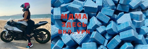 скорость mdpv Алексеевка