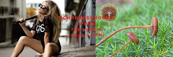 мефедрон Алзамай