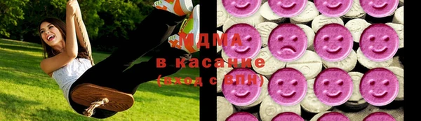 гашиш Алексин