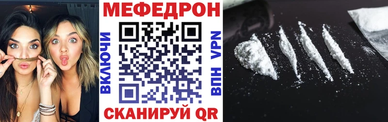 где можно купить наркотик  omg сайт  Меф VHQ  Алагир 